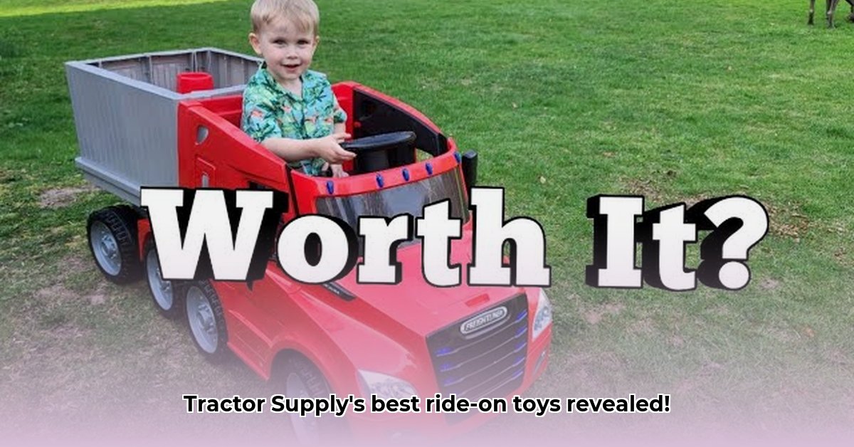 ride-on-toys-at-tractor-supply